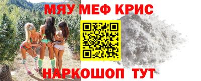 соль курить ск Кунгур