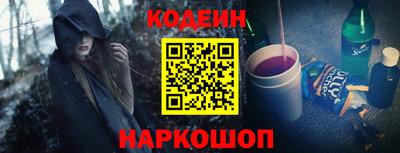 ALPHA PVP Кумертау