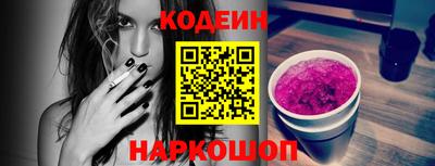 соль курить ск Кунгур