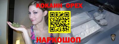 ALPHA PVP Кумертау