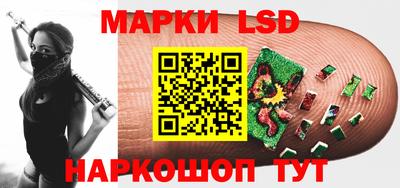 ALPHA PVP Кумертау