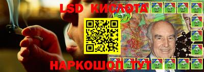 прущие крисы Краснокаменск