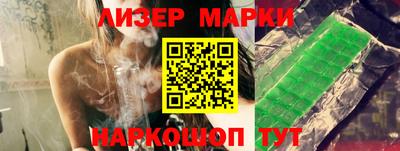 ALPHA PVP Кумертау