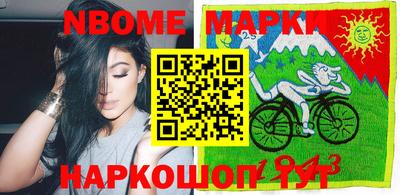 соль курить ск Кунгур