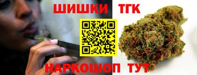 гашик Кулебаки