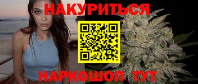 ALPHA PVP Кумертау