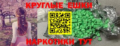 ALPHA PVP Кумертау