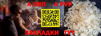 бошки Краснознаменск