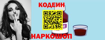 гашик Кулебаки