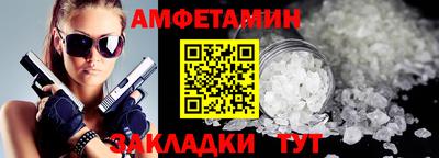бошки Краснознаменск