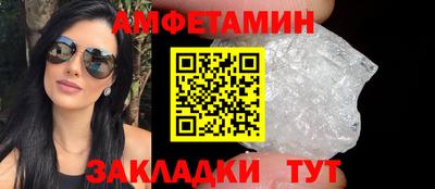 соль курить ск Кунгур