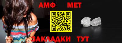 соль курить ск Кунгур