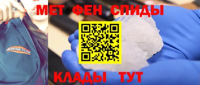 бошки Краснознаменск